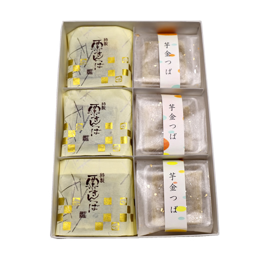 芋・栗金つば詰合せ6個
