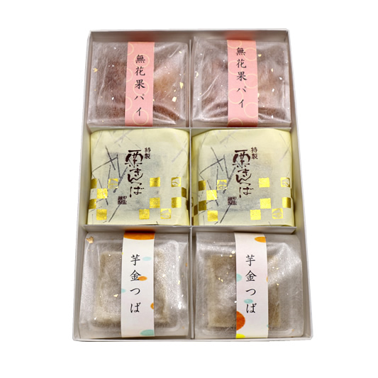 秋風-1