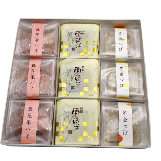 秋風-2